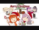 【FGO手描き】Merry, Merry Christmas
