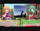 【邦楽】厄と嫉妬の邦楽放送局：拾陸枚目【CD紹介】