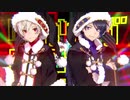 【歌ってみた】ブラッククリスマス/しまった菩薩【しまくも×たこす】