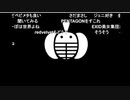 蘭たん配信　  第62回　実況とドラゴン　2019-12-24 ①