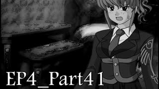 【実況】うみねこのなく頃にを整理しながら読む4-41【真相ネタバレ】