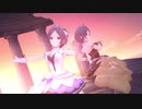 Secret Daybreak [ 奏ソロ ]