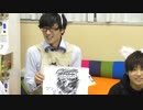 【ねころび男子】『プチ占い男子』2019年12月号