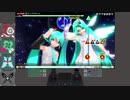 【DIVA FT×GPV】デンパラダイム EXTREME パーフェクト 運指つき