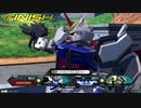 ストライーク5