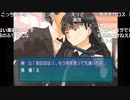 【ニコ生】もこう『げえむ』10/13【2019/12/23】