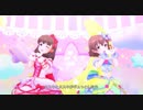 超はじめてのデレステ 実況プレイ Part190.3