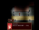 Head Less 　最終話