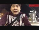 2019年12月24日七原くん　賢い奴は今！半額ケーキを狙いにいく。コメOFF