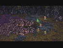 【実況】Romancing Saga3 リマスター Part14