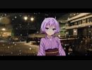 約束を守れなかったゆかりさん