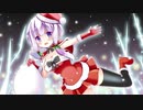 【結月ゆかり】HOLY NIGHT【オリジナル】