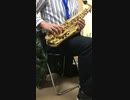 【楽器演奏】The Christmas SongをAltoSaxで練習中