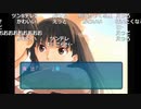 【ニコ生】もこう『げえむ』11/13【2019/12/23】