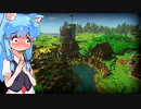 【Minecraft村作り】琴葉てくとぴあ村 #6【VOICEROID実況】
