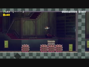 【スーパーマリオメーカー2】スーパー配管工メーカー part110【ゆっくり実況プレイ】