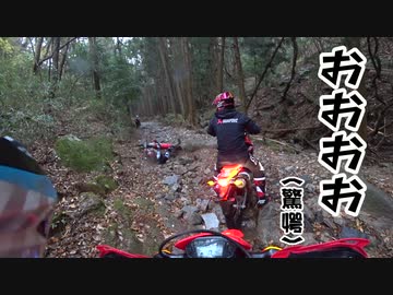 素人目線のオフロード事情　#5