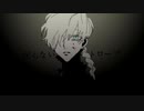 √V キルマー を 歌ってみた'＜~♪