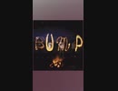BUMP OF CHICKENグッドラック弾き語り