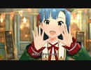 【ミリシタ】杏奈・百合子「Large Size Party」【ユニットMV】