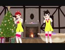 [MMD]アロマゲドンが恋ダンス踊ってみた[プリパラ]