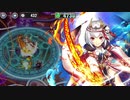 政剣マニフェスティア　T3-5　☆3　サキ　ソロ