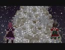 黒柚式 メイドさん 川原えむ＆海原えす で『This Christmas』
