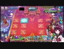 【VOICEROID実況】きりたんライバルズ その0【DQR】