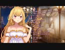 聖の６時間って．．．６時間ずっと．．．すんの？