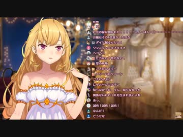 聖の６時間って．．．６時間ずっと．．．すんの？