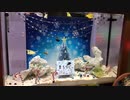【★14まろやからじお】アンノドミニに乾杯