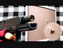 黒板をGLOCK22で撃ってみた
