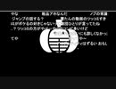 蘭たん配信　  第62回　実況とドラゴン　2019-12-24 ②