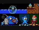 【海外FanMade】Megaman: Rock N Rollを実況プレイッ!!【ロックマン】part4
