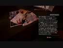 【実況】Spec Ops:The Lineやるぞー　part8