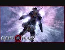 【65】父子二人旅に水を差す GOD of WAR 初見実況プレイ【PS4】