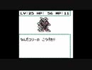 【実況】ネコジャラ物語でニャンニャンする2人 Part.11