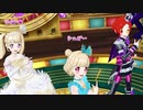 おいゴルァ！キラチケ見せろ！あくしろよ.mp20