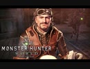 ▲『MHW：モンスターハンター・ワールド』やりました 前編 ▼