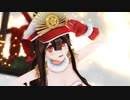 【MMDFGO】眼鏡なサンタノッブで 好き！雪！本気マジック