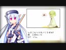 【三色れいか】ひきこもり少女／くろずみP【UTAUカバー】+UST