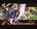 【城プロRE】天下統一 想起への路 ～能登～難 全岩無傷