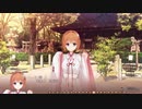 喫茶ステラ！死神の蝶と化した先輩.mp8