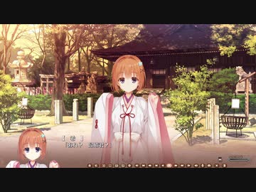 喫茶ステラ！死神の蝶と化した先輩.mp8