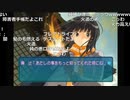 【ニコ生】もこう『a』1/2【2019/12/23】