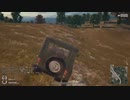 【OPR】布団ちゃんのPUBG part382【2017/09/17】