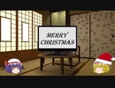 【ゆっくり】大山回礼紀 ３【登山】