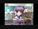 【CLANNAD】彼女に浮気されたからクラナドする【実況】part59