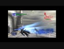 Vergil combo movie