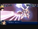 【ゆっくり実況】のんびりとスーパーロボット対戦Tをプレイpart47後半